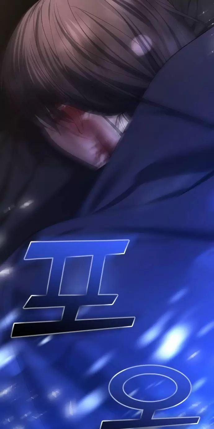 Kết Thúc, Tôi Muốn Thay Đổi Nó 63 trang 113