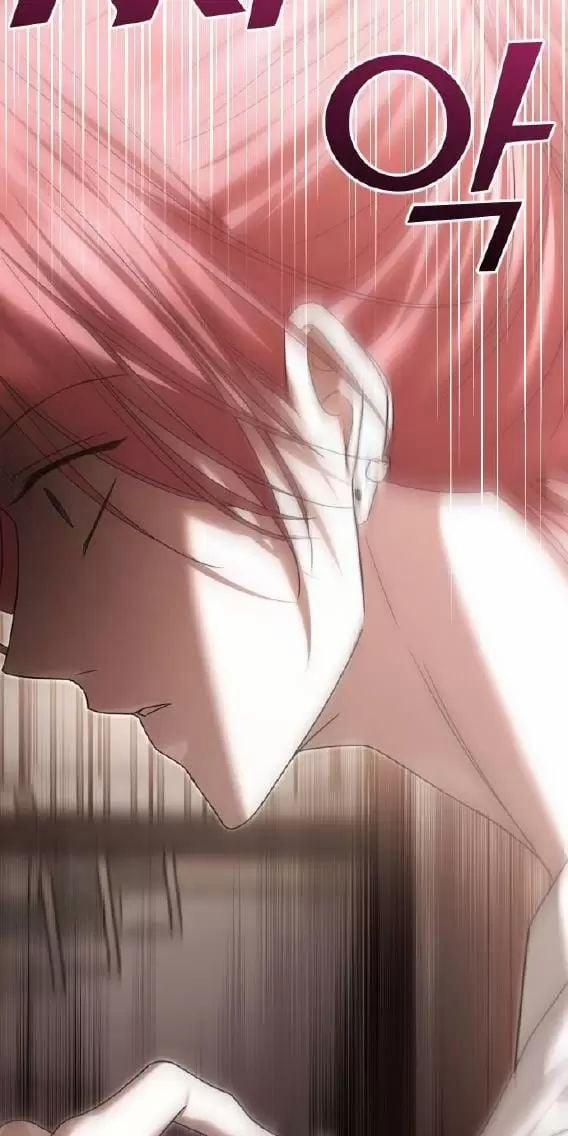 Kết Thúc, Tôi Muốn Thay Đổi Nó 63 trang 23