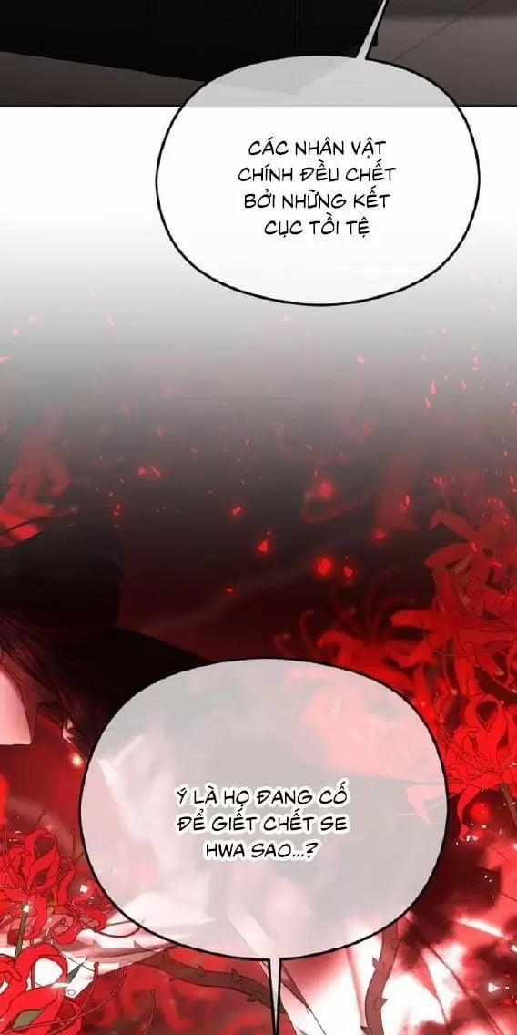 Kết Thúc, Tôi Muốn Thay Đổi Nó 63 trang 3