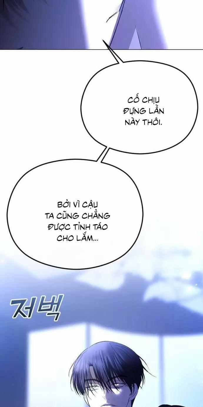 Kết Thúc, Tôi Muốn Thay Đổi Nó 64 trang 15