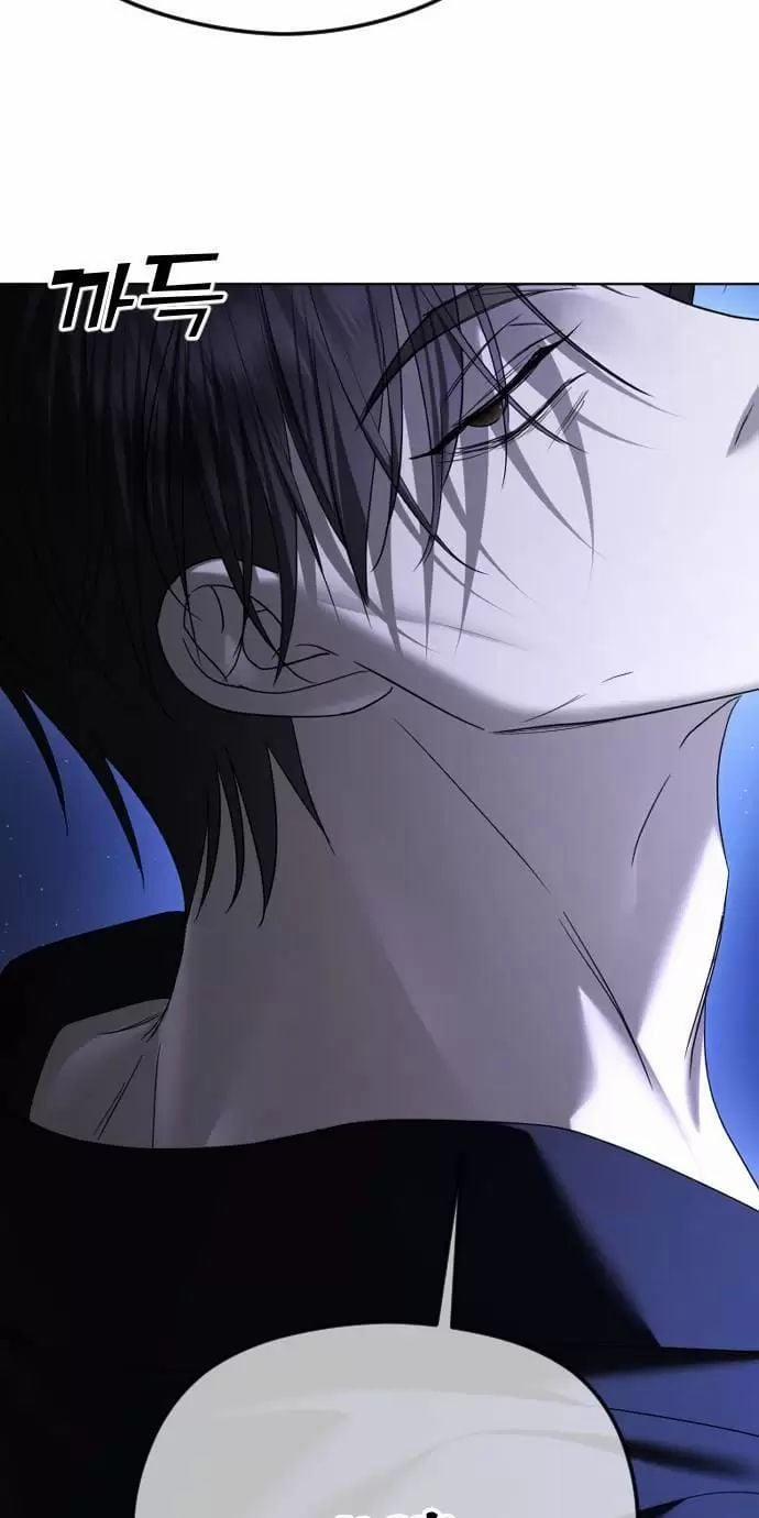 Kết Thúc, Tôi Muốn Thay Đổi Nó 64 trang 35