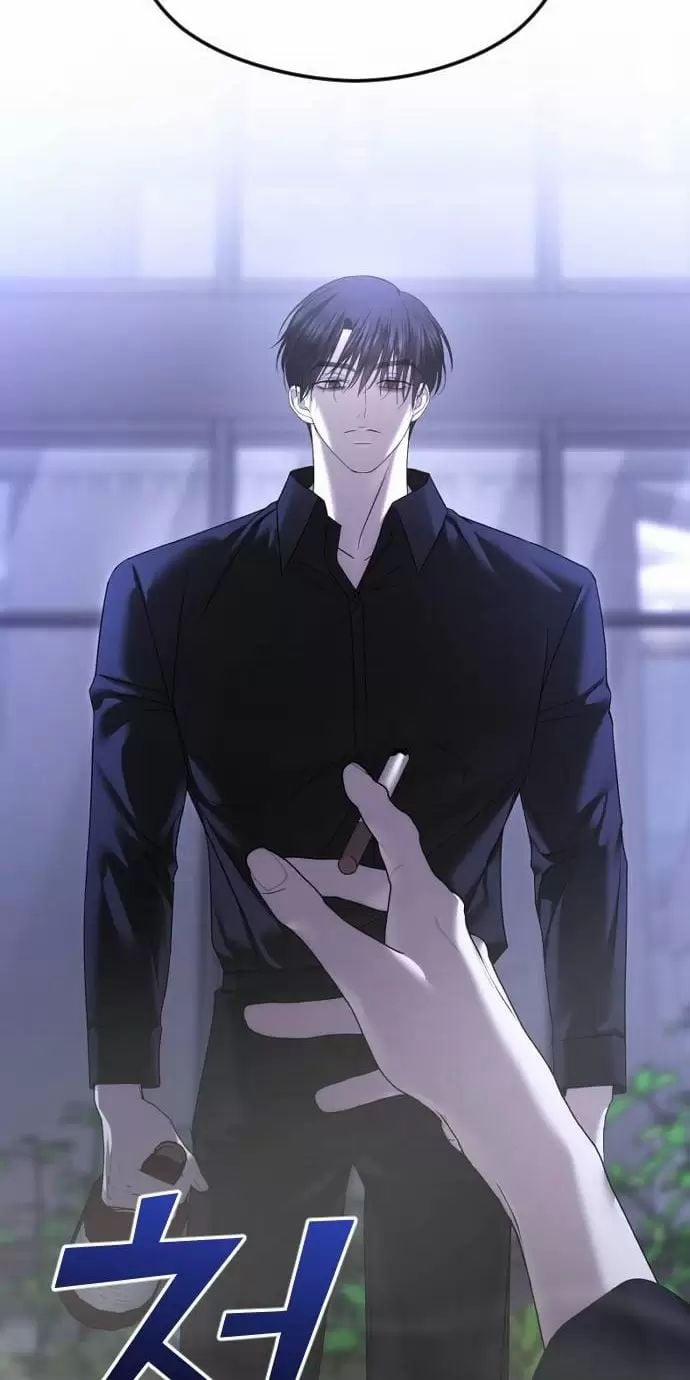 Kết Thúc, Tôi Muốn Thay Đổi Nó 65 trang 110