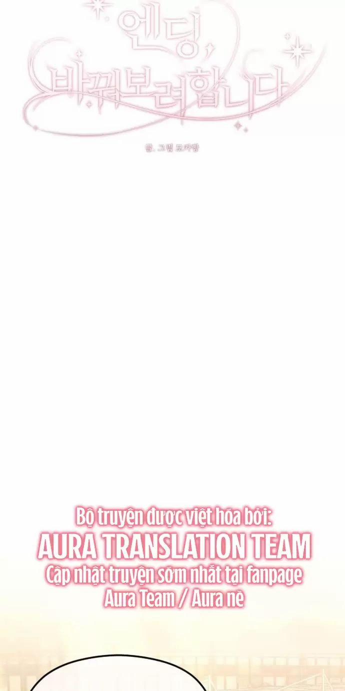 Kết Thúc, Tôi Muốn Thay Đổi Nó 67 trang 50