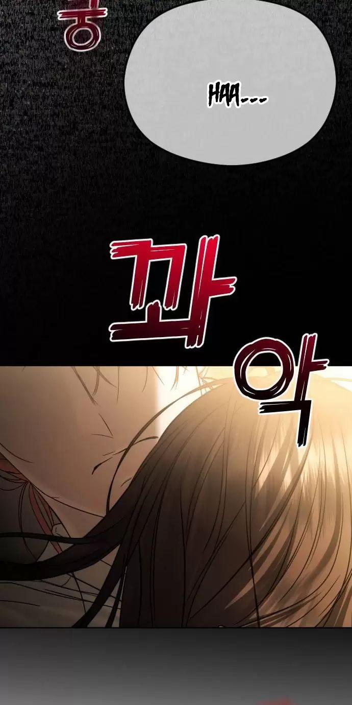 Kết Thúc, Tôi Muốn Thay Đổi Nó 68 trang 100