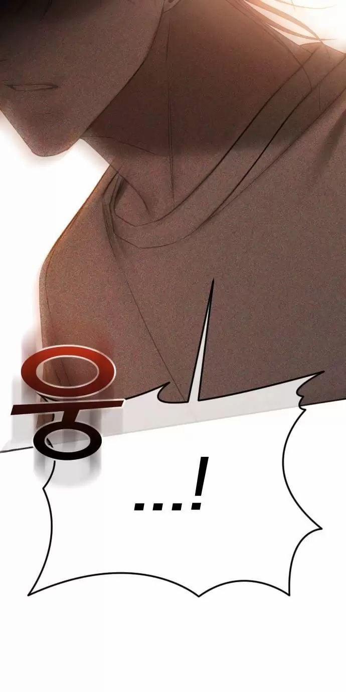 Kết Thúc, Tôi Muốn Thay Đổi Nó 68 trang 75