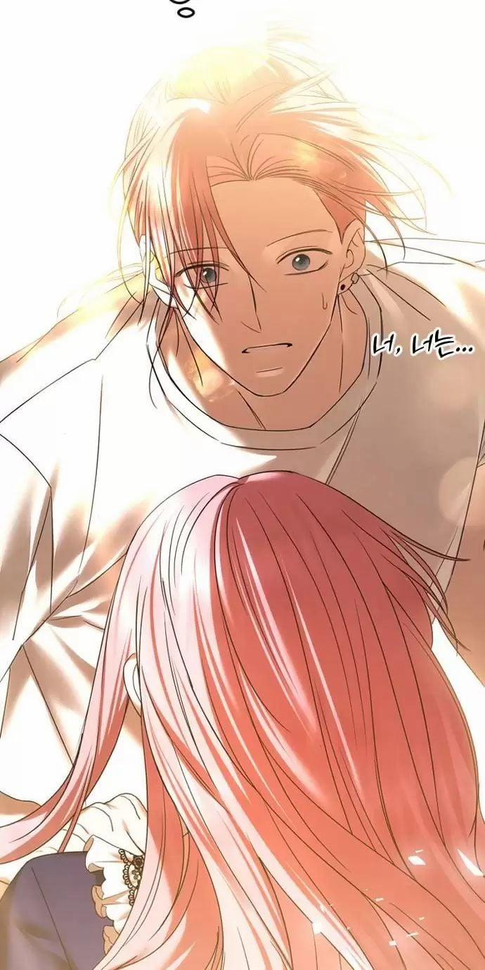 Kết Thúc, Tôi Muốn Thay Đổi Nó 68 trang 88