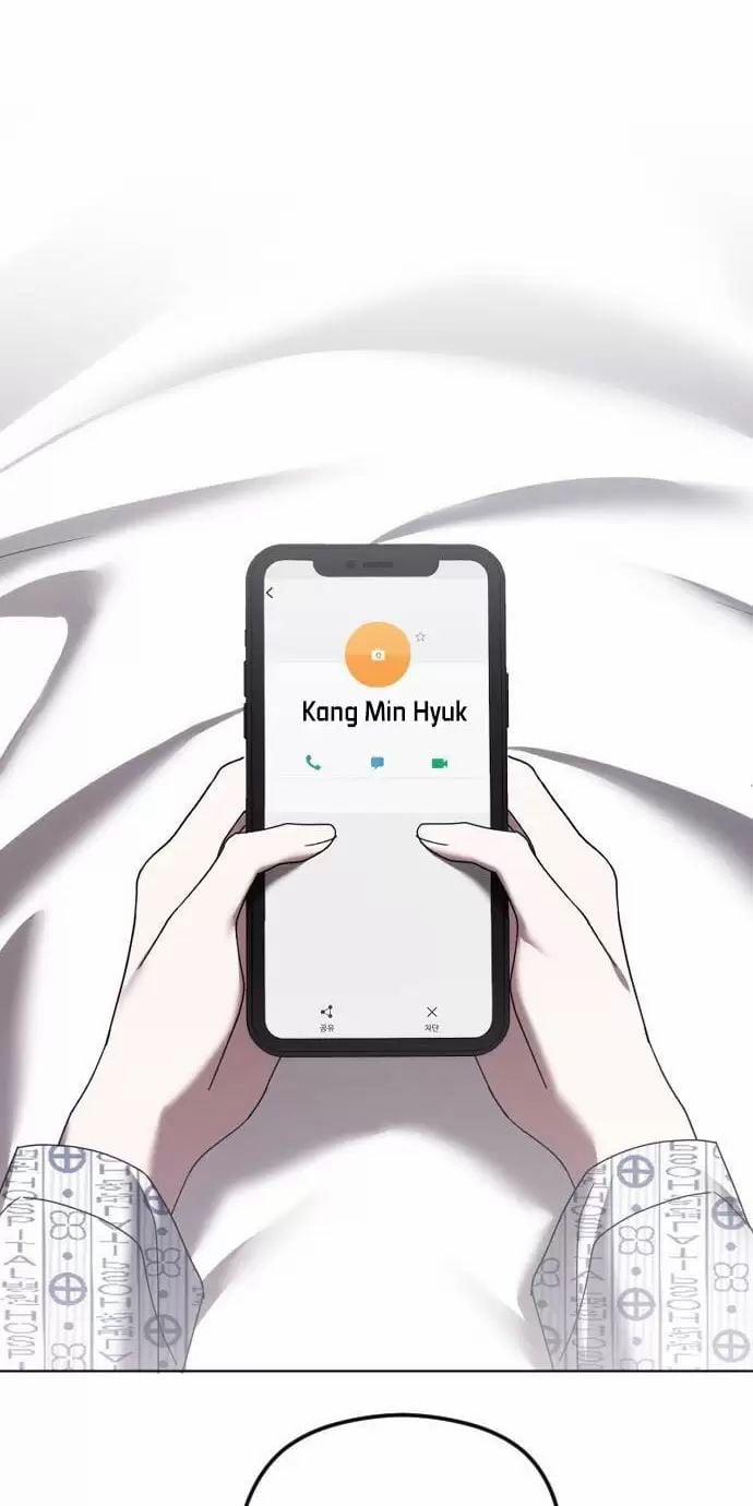 Kết Thúc, Tôi Muốn Thay Đổi Nó 71 trang 78