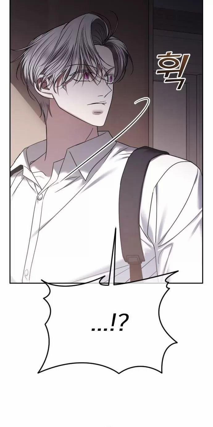 Kết Thúc, Tôi Muốn Thay Đổi Nó 72 trang 95