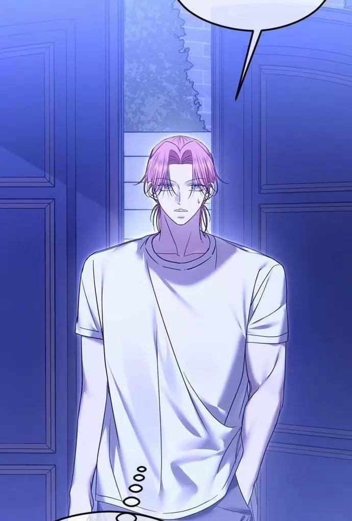 Kết Thúc, Tôi Muốn Thay Đổi Nó 74 trang 94