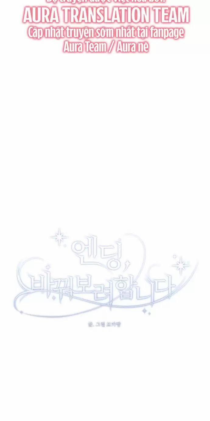 Kết Thúc, Tôi Muốn Thay Đổi Nó 75 trang 32