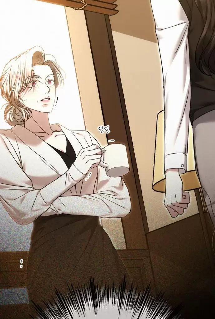 Kết Thúc, Tôi Muốn Thay Đổi Nó 76 trang 82