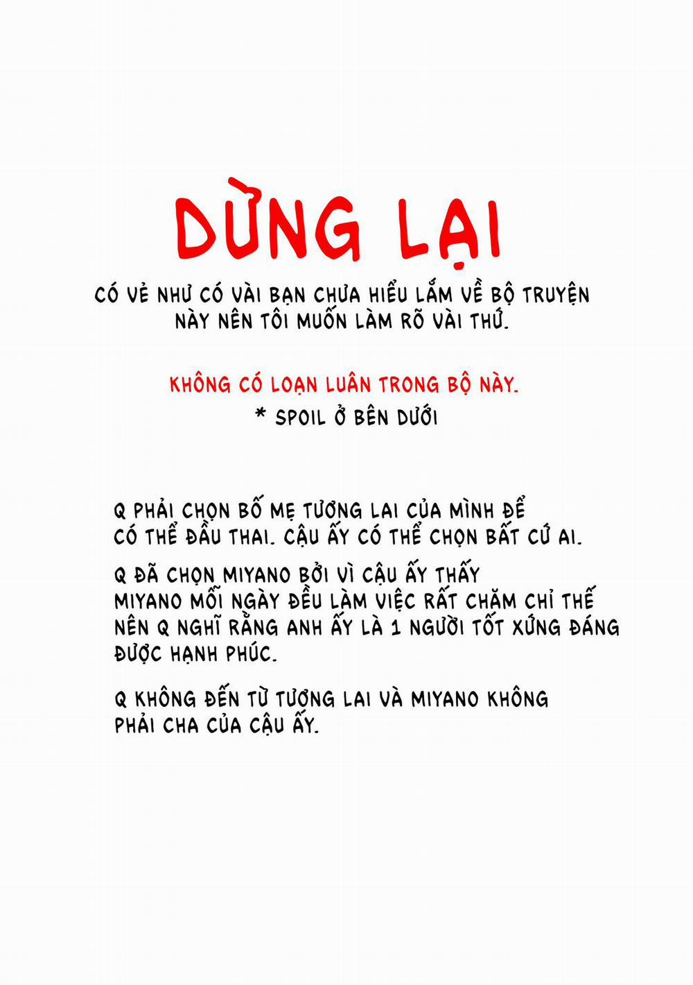 Kết Thúc Viên Mãn 2 trang 2