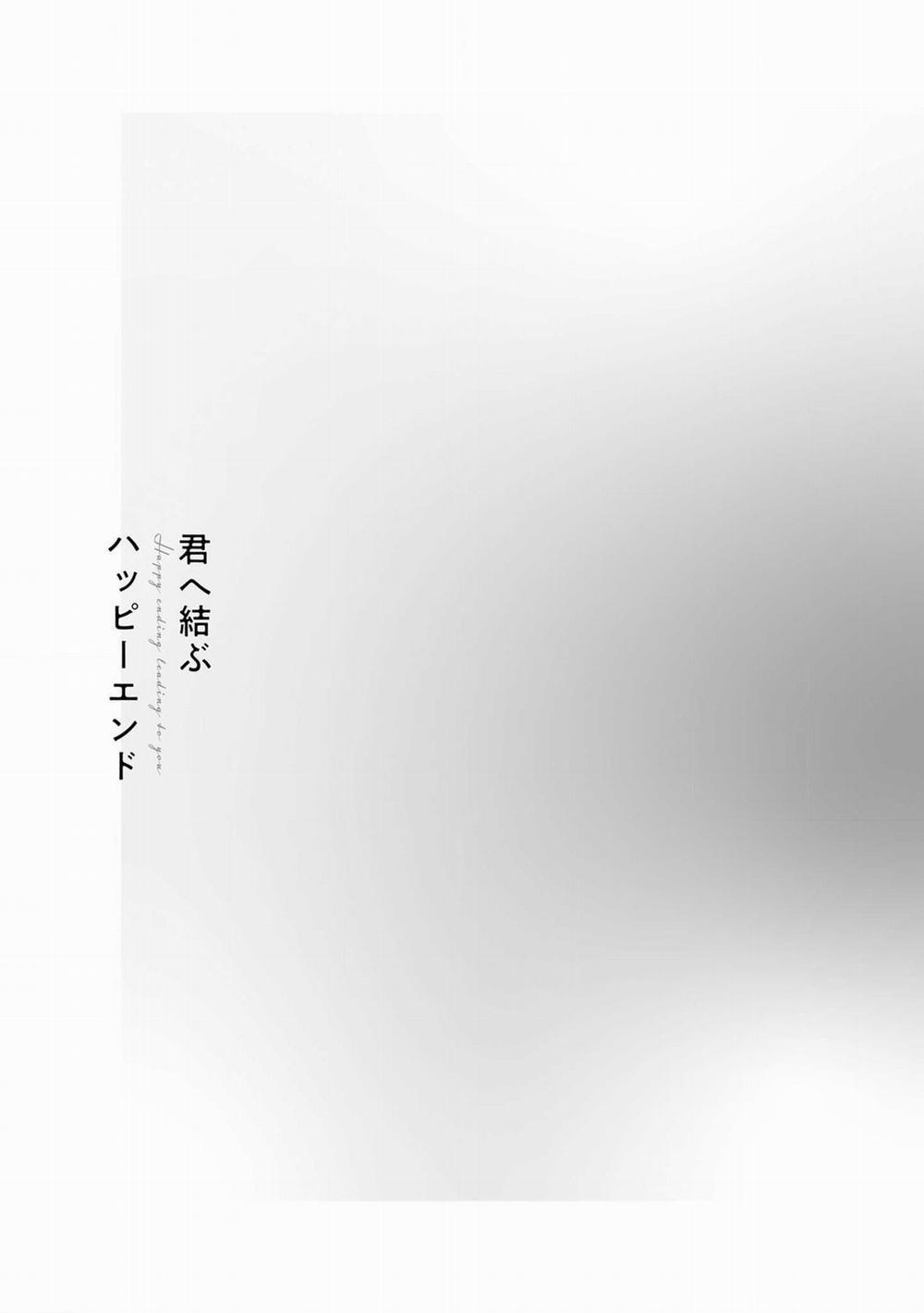 Kết Thúc Viên Mãn 6 trang 35