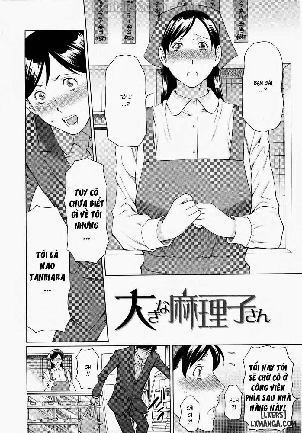 Ketsuen Jyukujo 2 trang 2