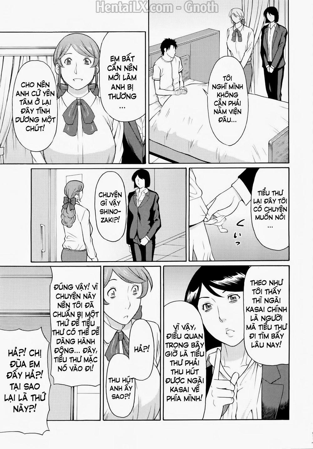 Ketsuen Jyukujo 8 0 END trang 4