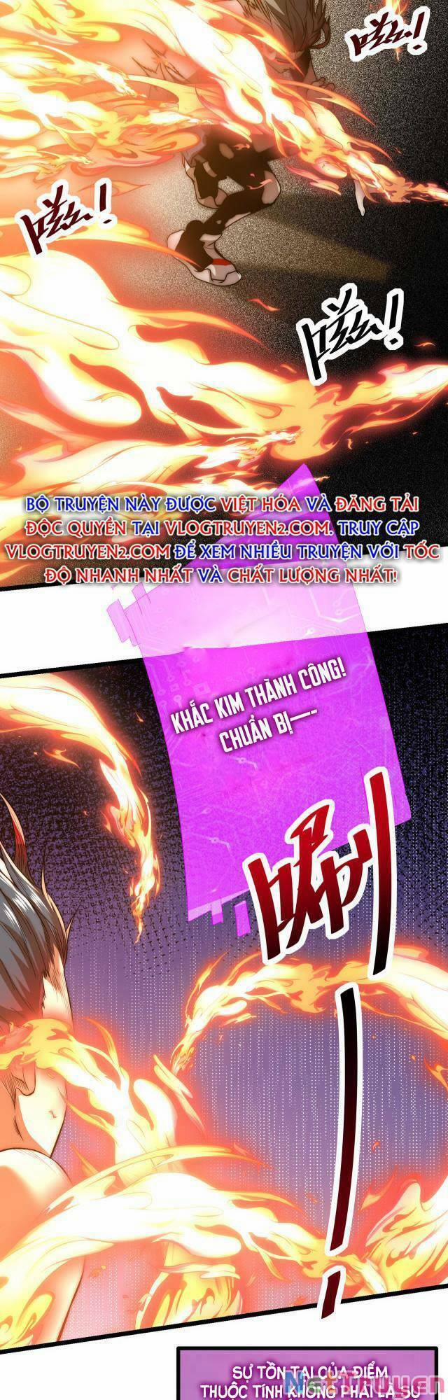 Khắc Kim Đại Ma Vương 11 trang 25