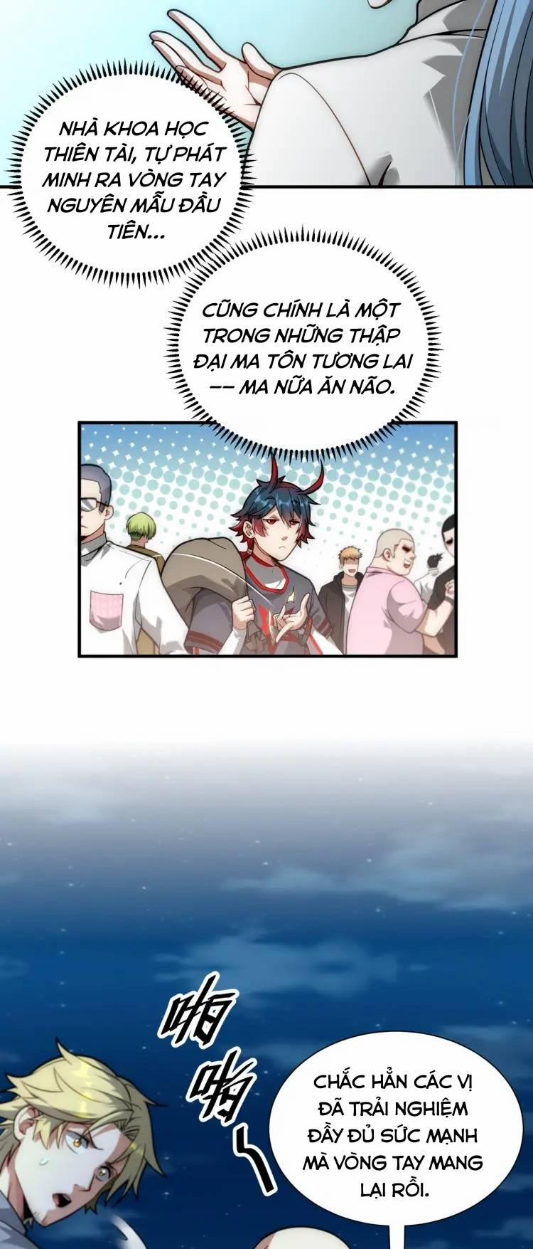 Khắc Kim Đại Ma Vương 3 trang 12