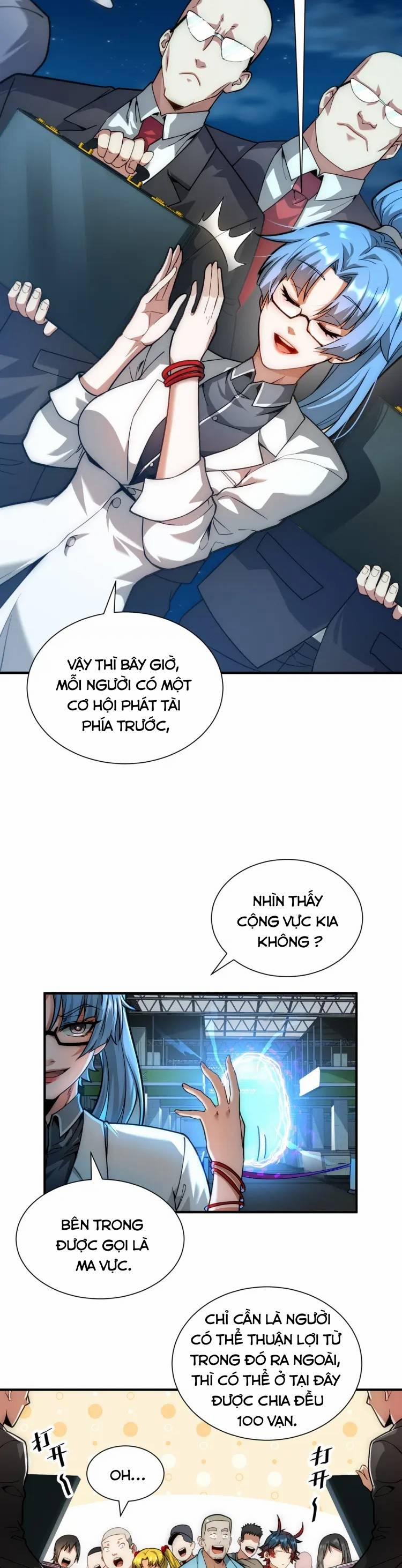 Khắc Kim Đại Ma Vương 3 trang 13