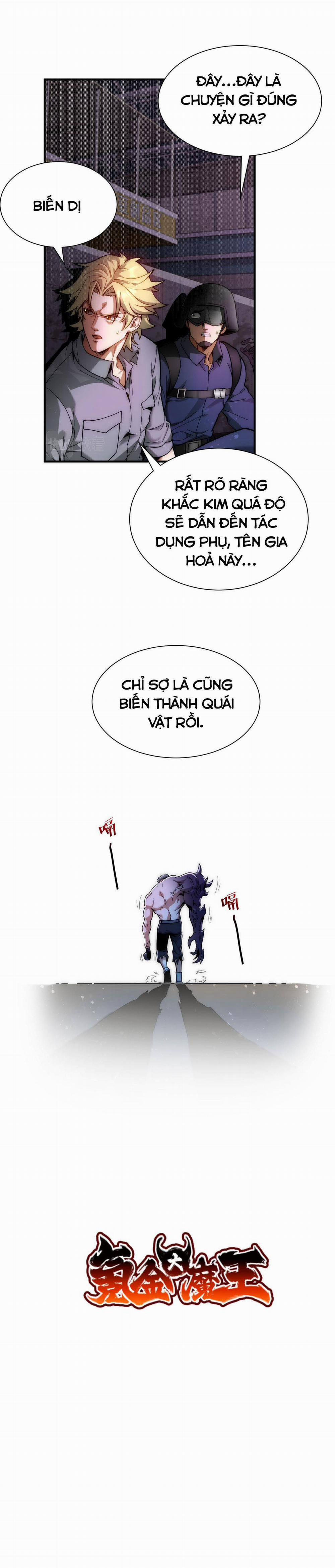 Khắc Kim Đại Ma Vương 5 trang 2