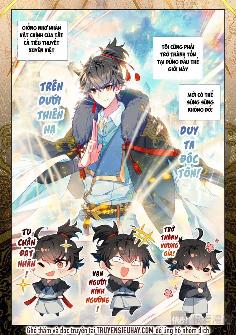 Khắc Kim Thành Tiên 1 trang 3