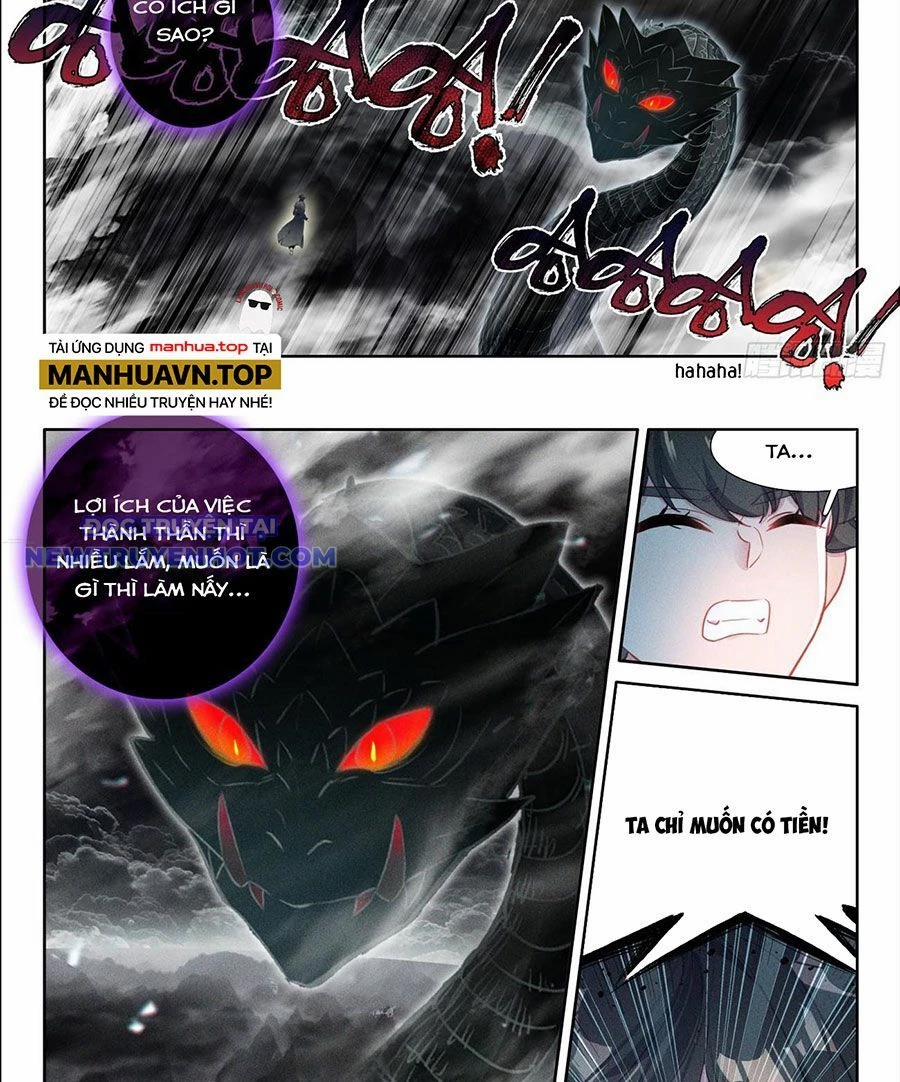 Khắc Kim Thành Tiên 111 trang 17