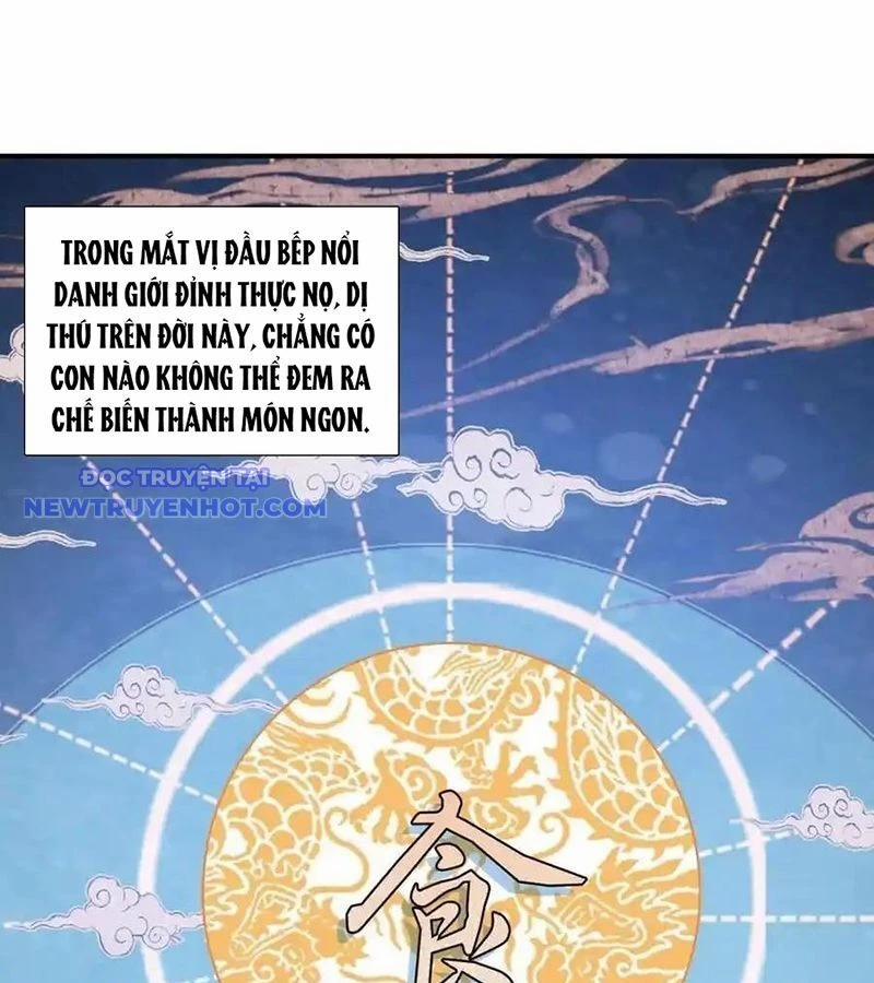 Khắc Kim Thành Tiên 124 trang 4