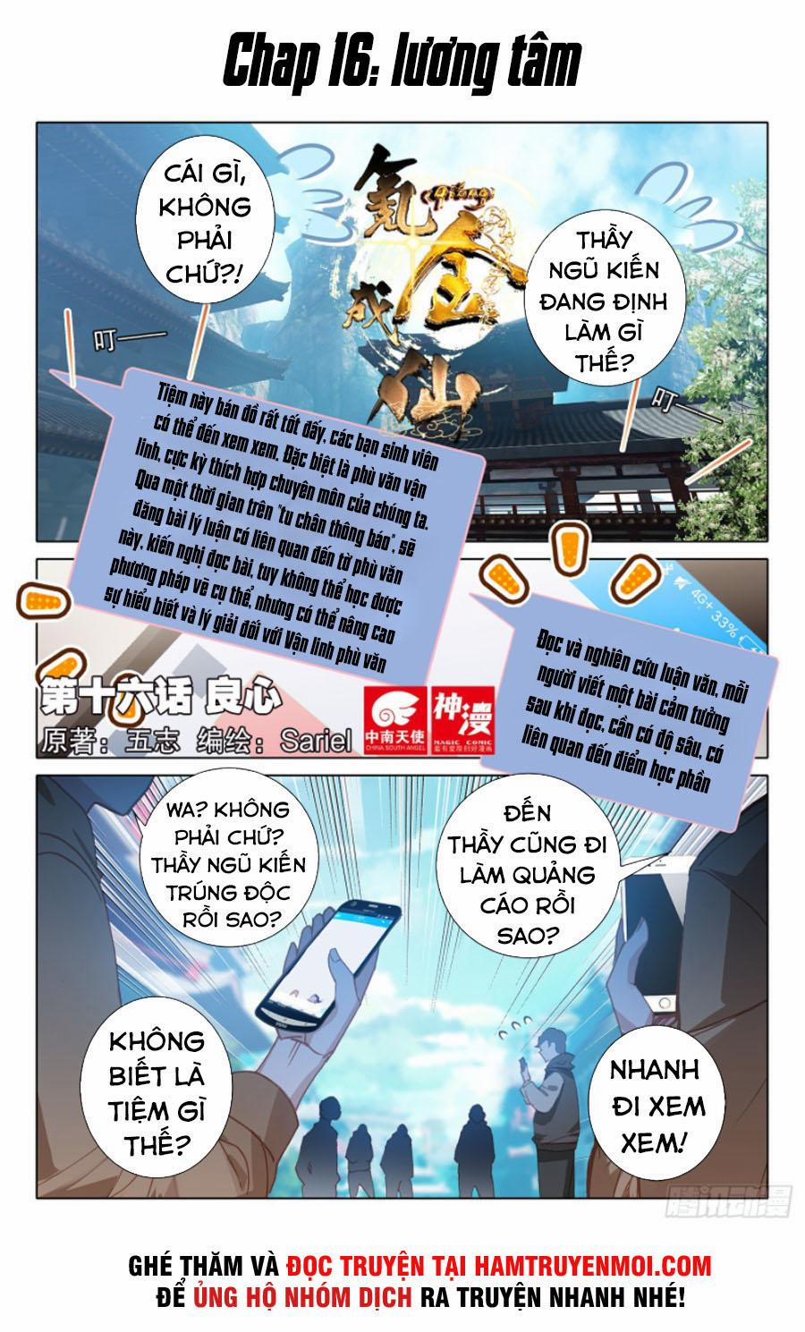 Khắc Kim Thành Tiên 16 trang 0