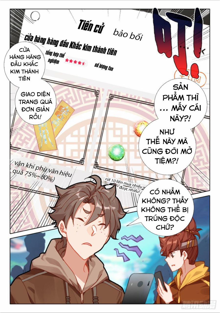 Khắc Kim Thành Tiên 16 trang 1