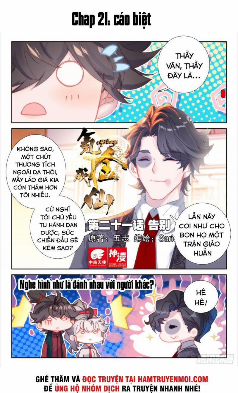 Khắc Kim Thành Tiên 21 trang 0