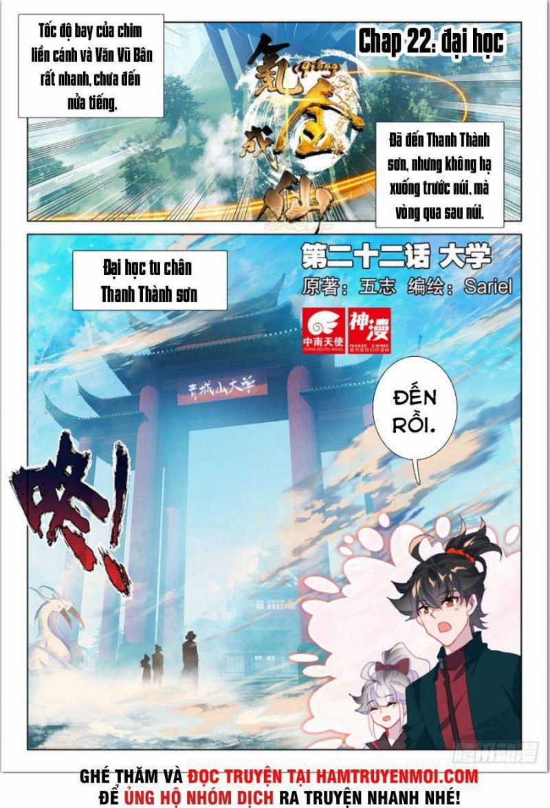 Khắc Kim Thành Tiên 22 trang 0