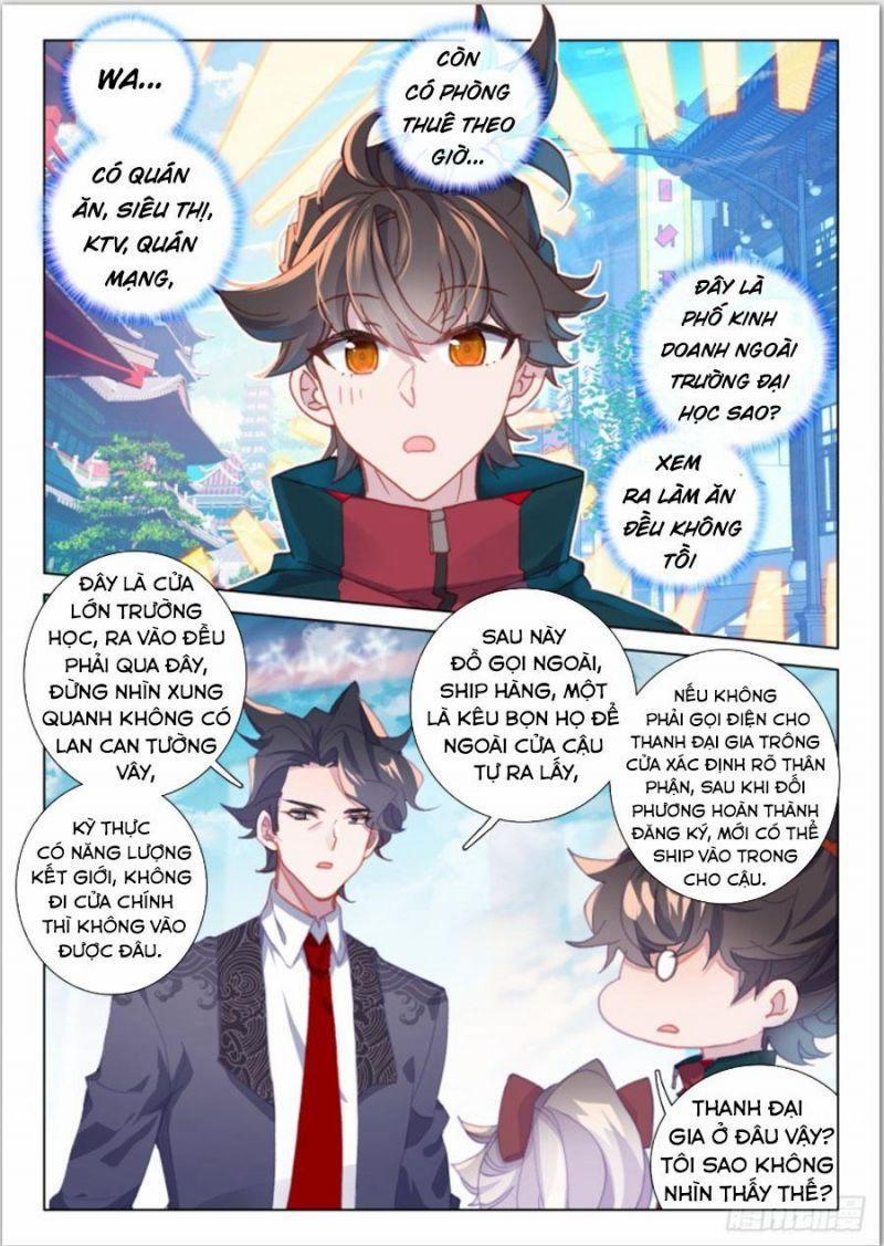 Khắc Kim Thành Tiên 22 trang 1