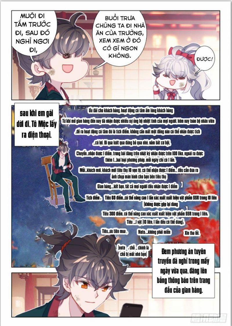 Khắc Kim Thành Tiên 24 trang 1