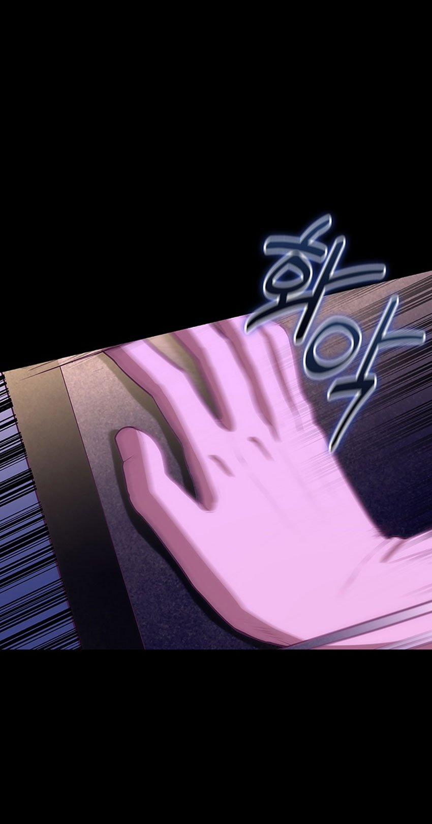 Khách Sạn Máu 1.1 trang 8