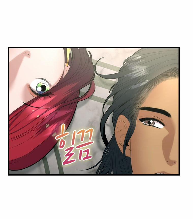 Khách Sạn Máu 11.1 trang 14