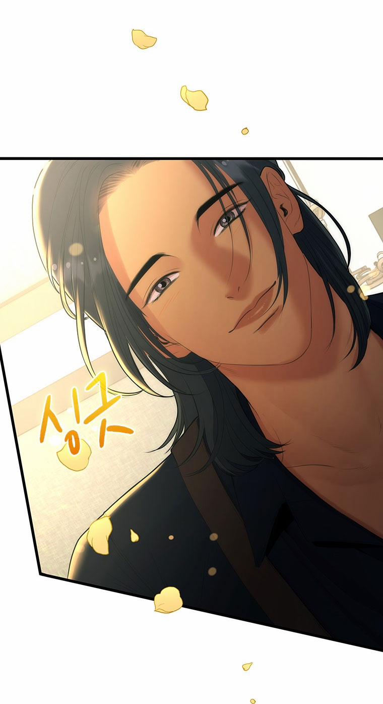 Khách Sạn Máu 11.1 trang 22