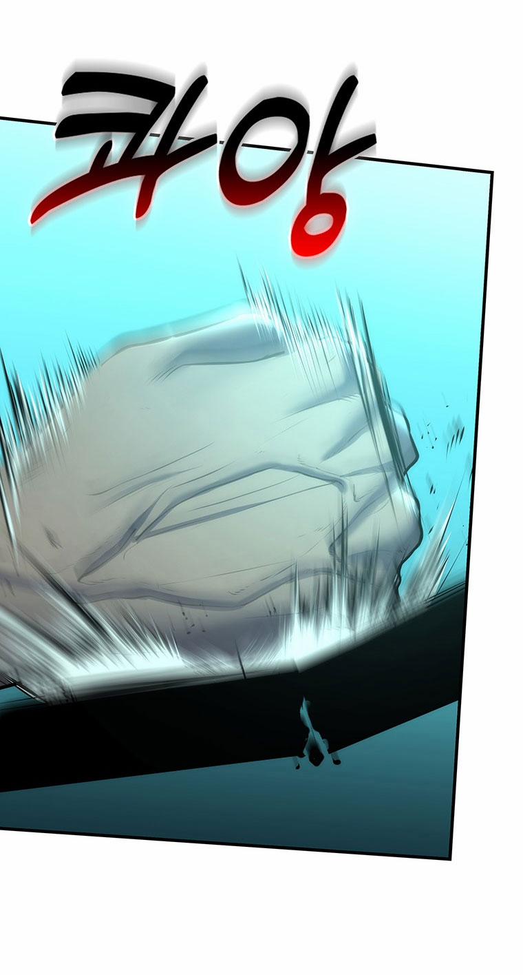 Khách Sạn Máu 11.1 trang 9