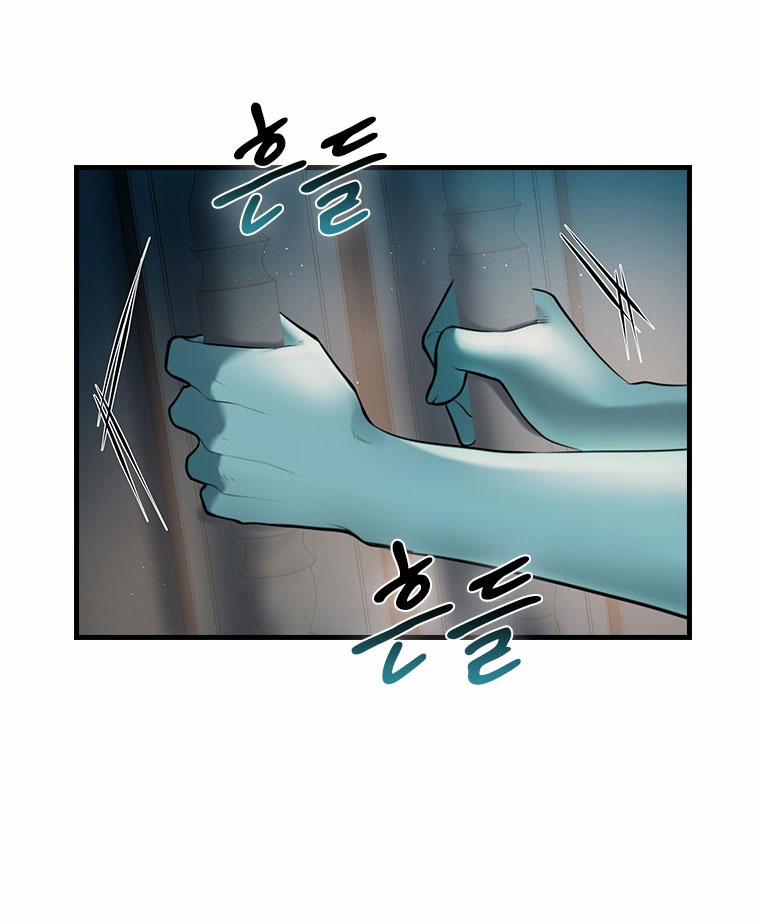 Khách Sạn Máu 12.2 trang 11