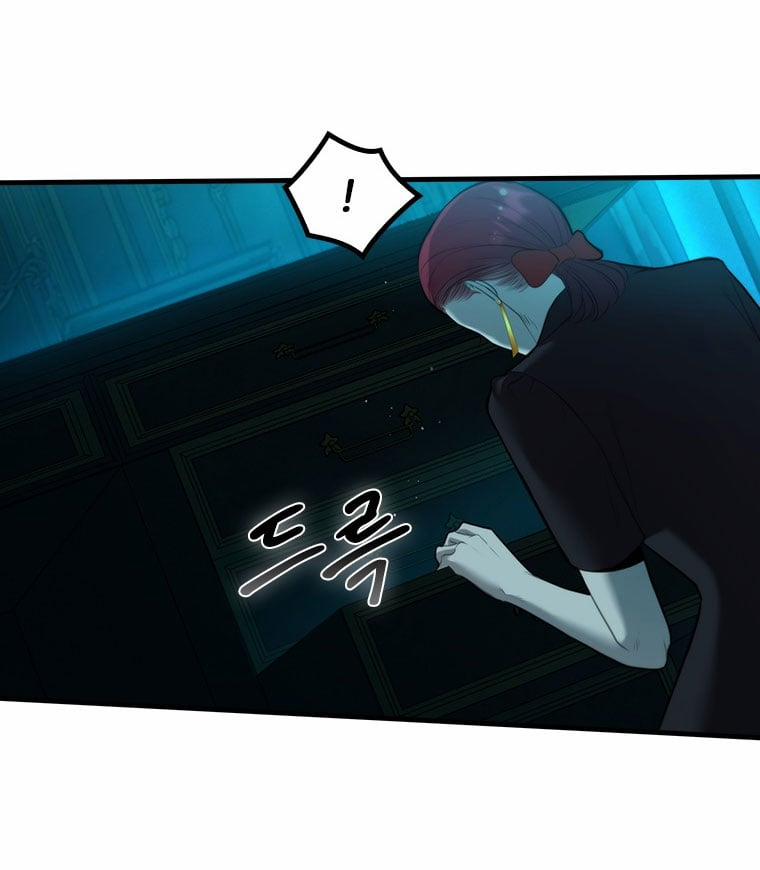 Khách Sạn Máu 12.2 trang 18