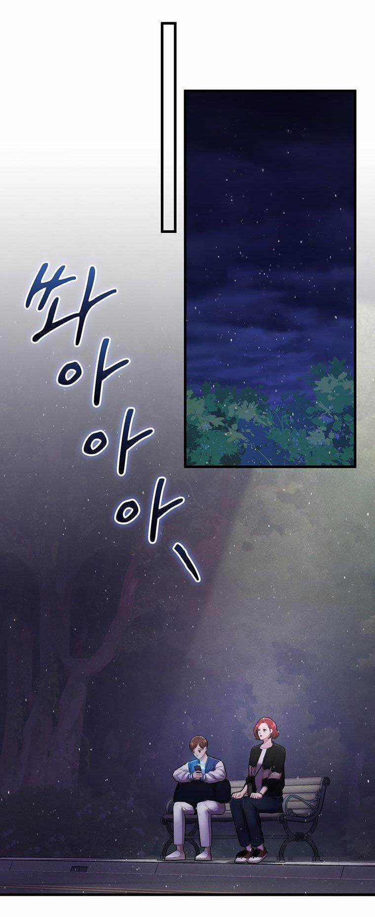 Khách Sạn Máu 16.1 trang 3