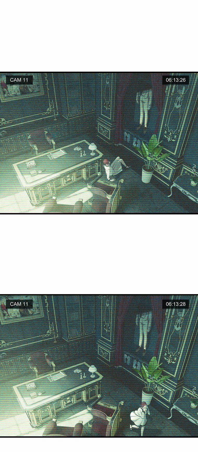 Khách Sạn Máu 17.1 trang 1