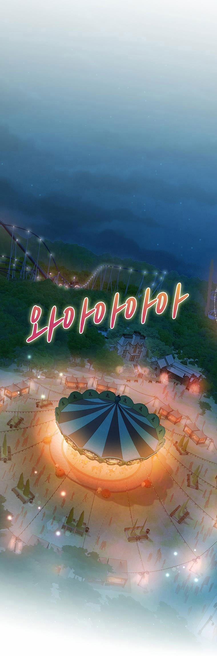 Khách Sạn Máu 17.1 trang 9