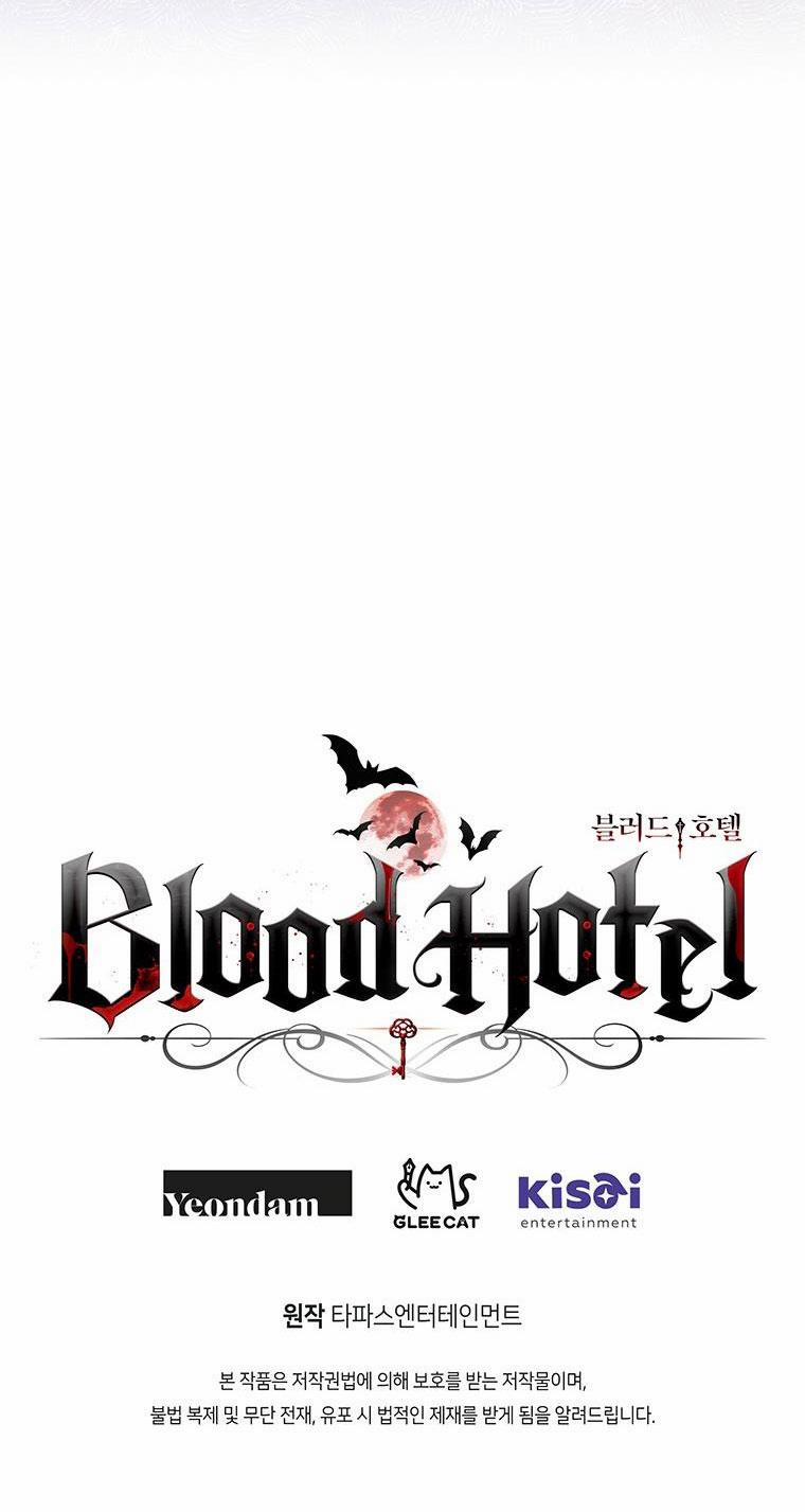 Khách Sạn Máu 17.2 trang 24