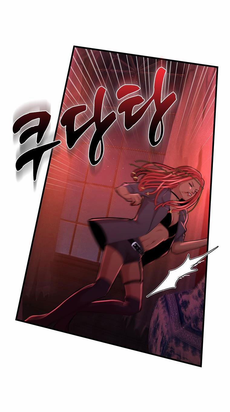 Khách Sạn Máu 18.2 trang 19