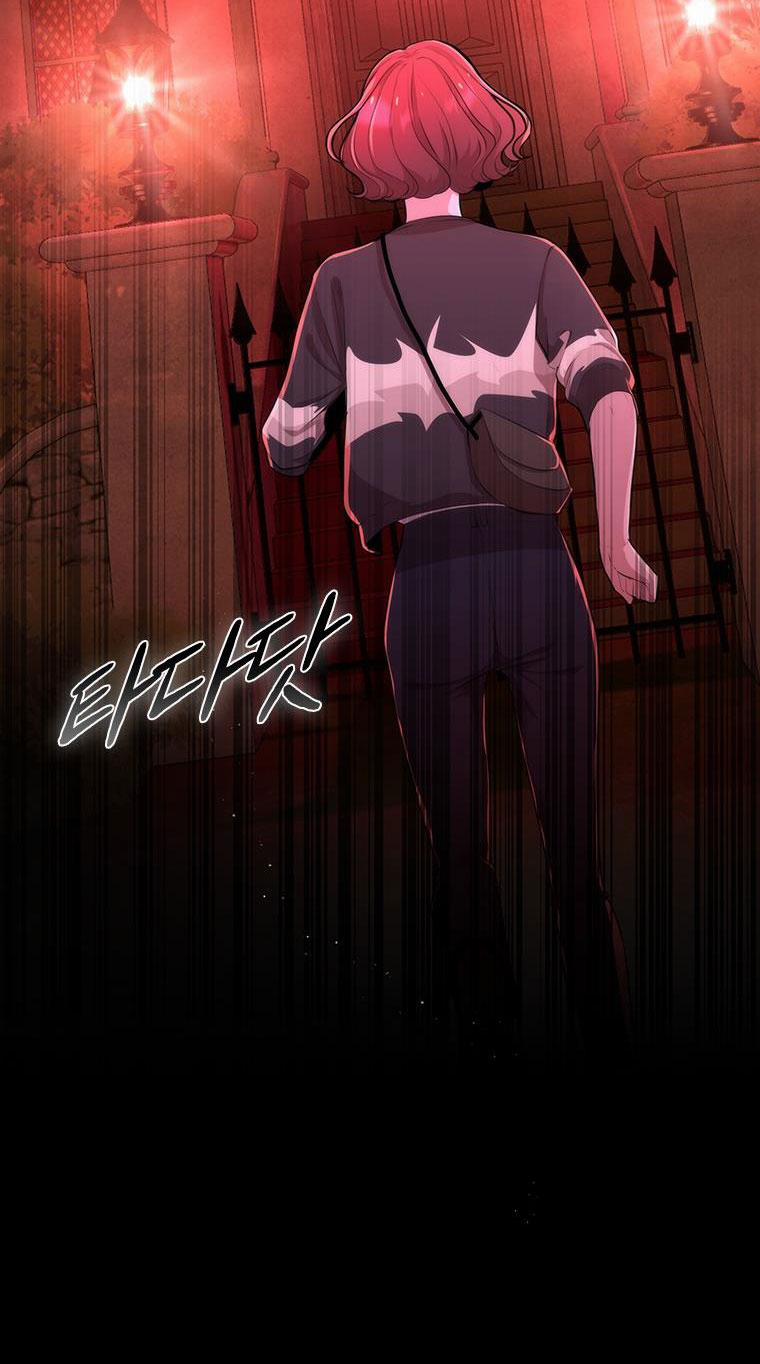 Khách Sạn Máu 18.2 trang 3