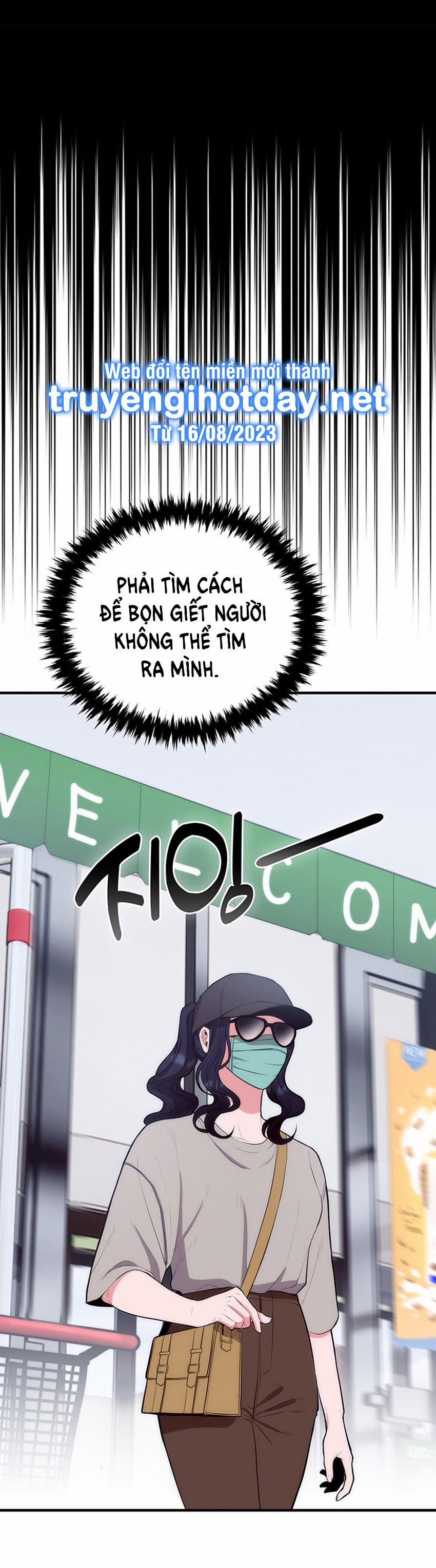 Khách Sạn Máu 2.1 trang 10