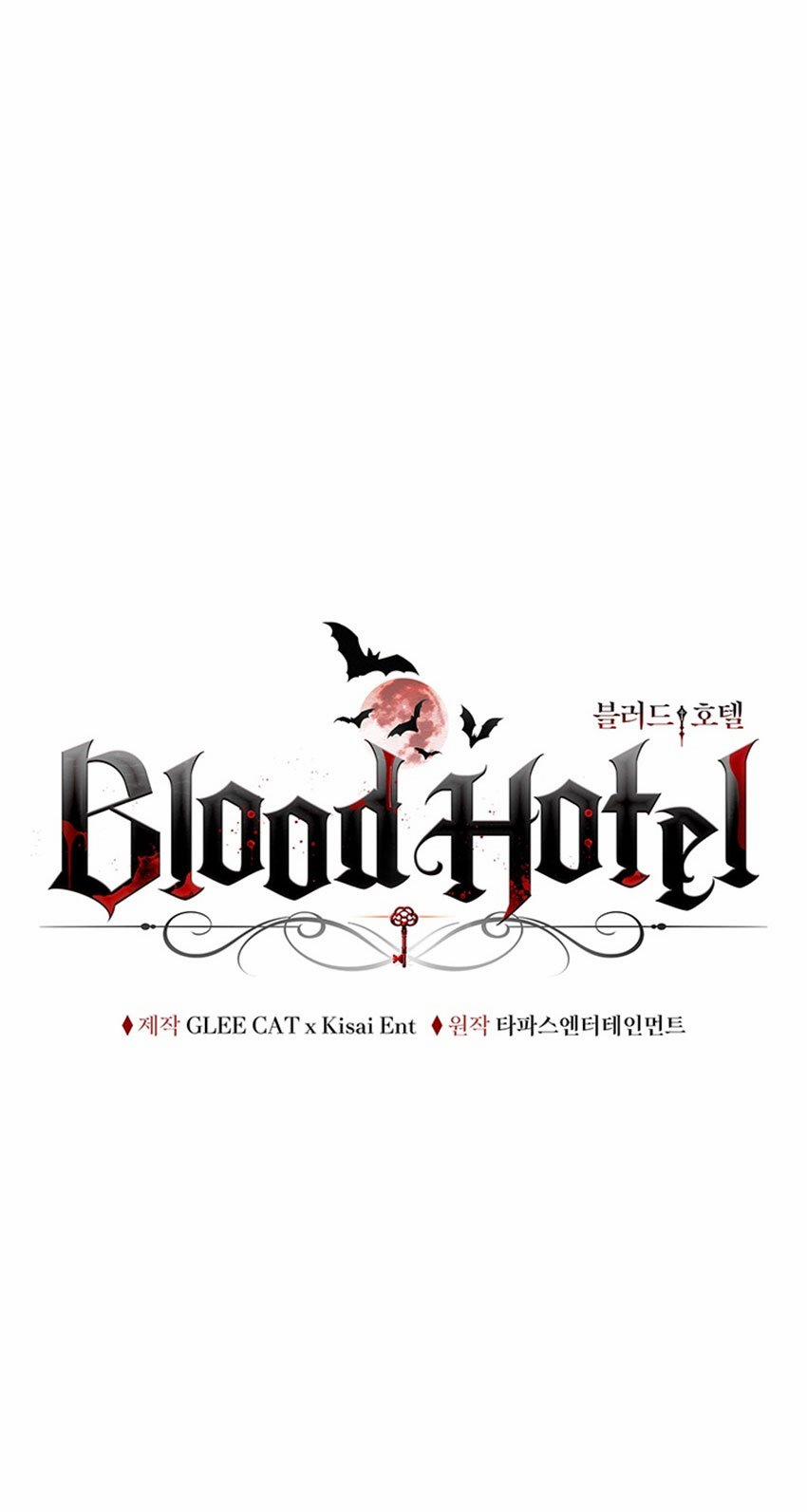 Khách Sạn Máu 2.1 trang 17