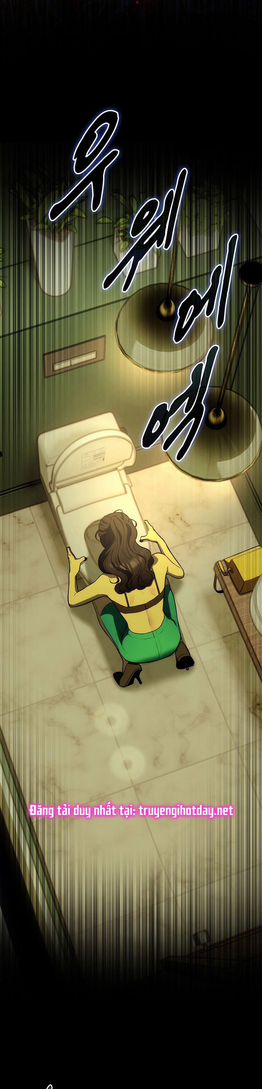 Khách Sạn Máu 2.1 trang 3