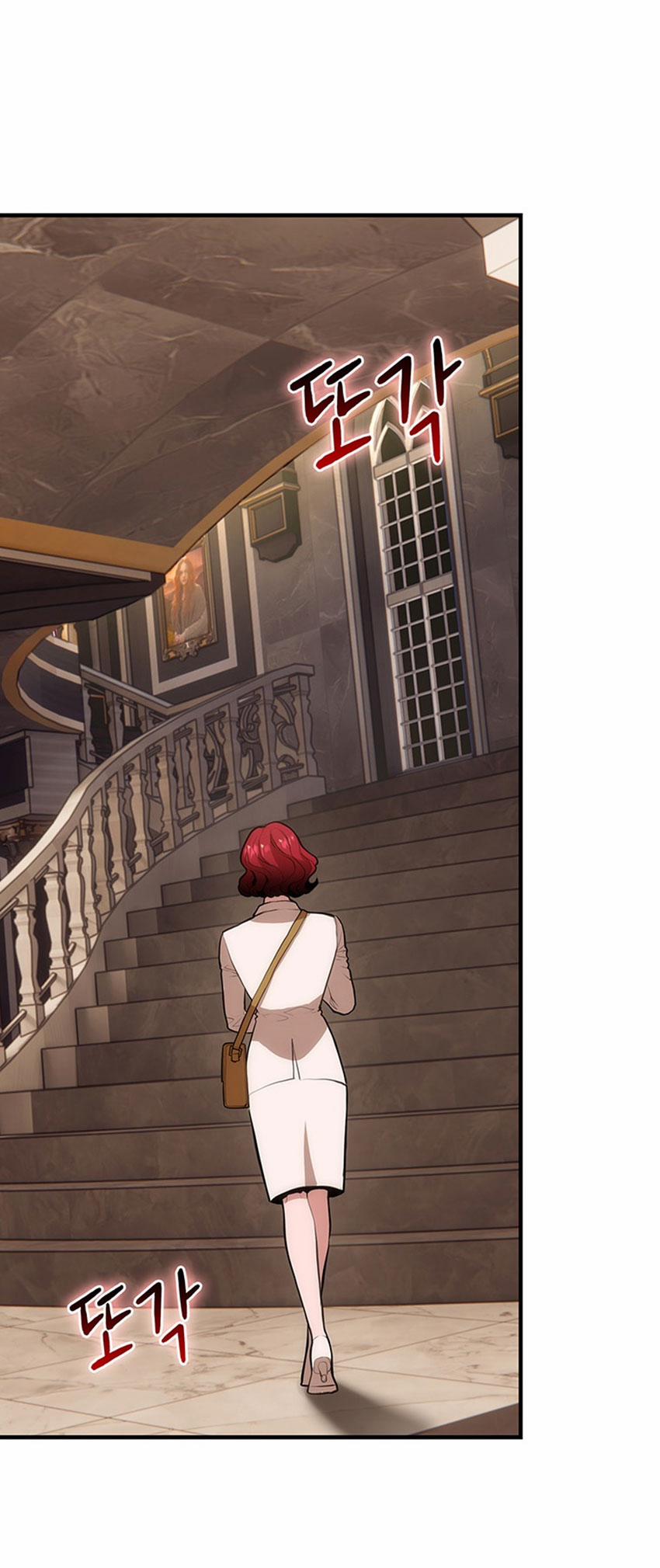 Khách Sạn Máu 2.2 trang 31