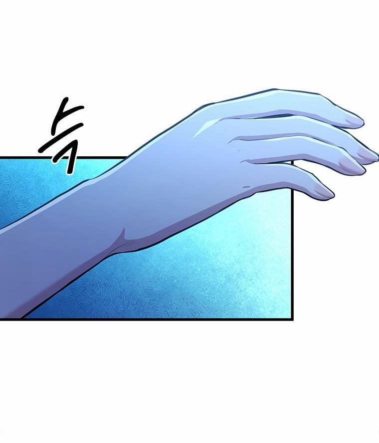 Khách Sạn Máu 20.2 trang 16