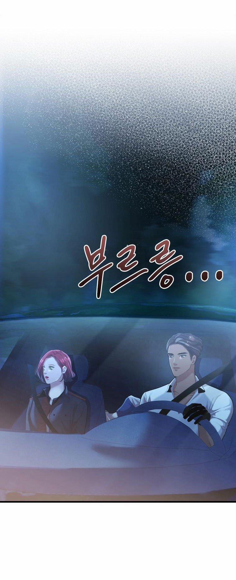 Khách Sạn Máu 21.2 trang 19